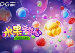 雷火电竞下载正式版