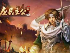 雷火电竞下载桌面版客户端