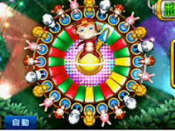 雷火电竞下载最新版