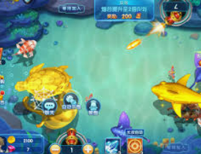 雷火电竞下载2024最新版